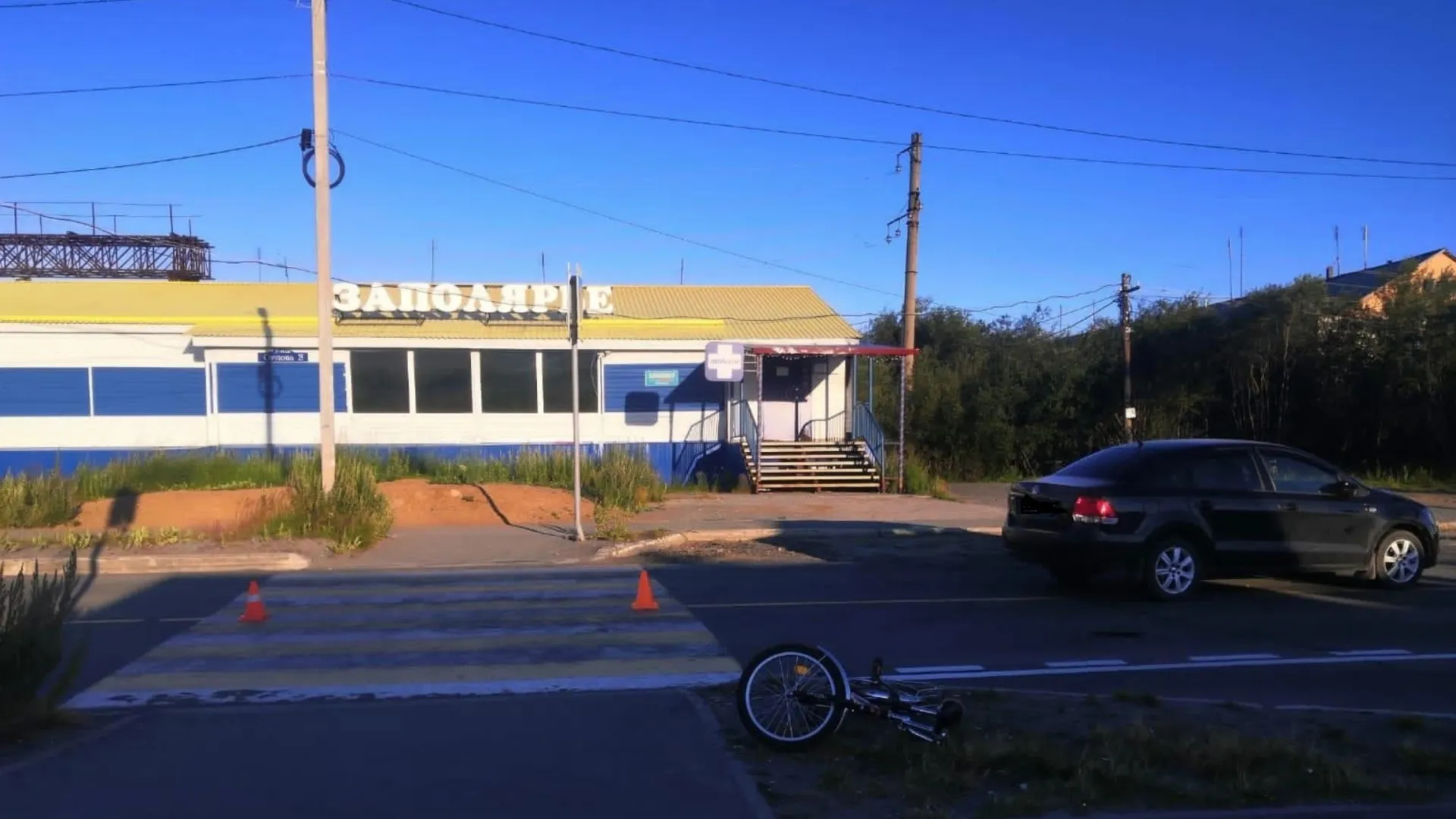 Место, где сбили маленького велосипедиста. Фото: ЦАФАП в ОДД ГИБДД УМВД России по ЯНАО.