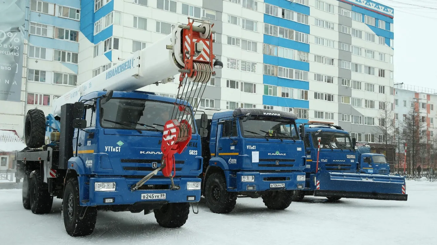 Выставка техники ООО «Газпром добыча Уренгой», работающей на природном газе.
