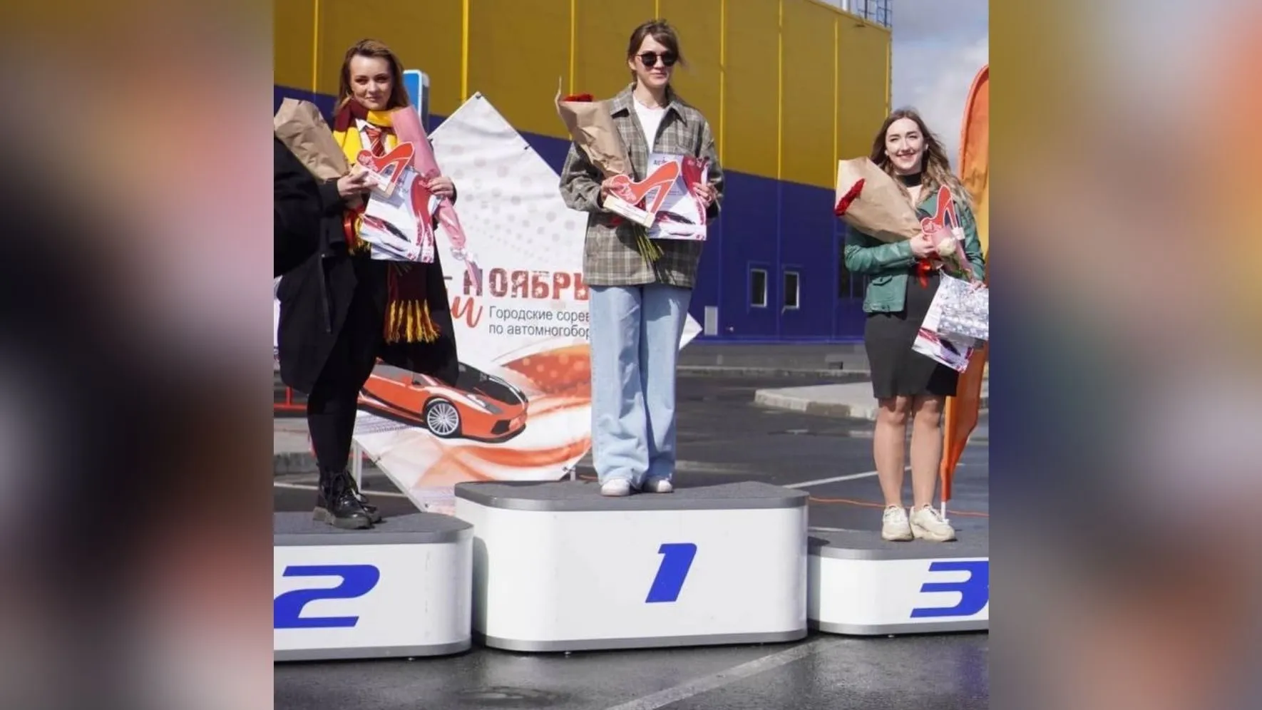 Победительницы конкурса «Автоледи». Фото: администрация Ноябрьска