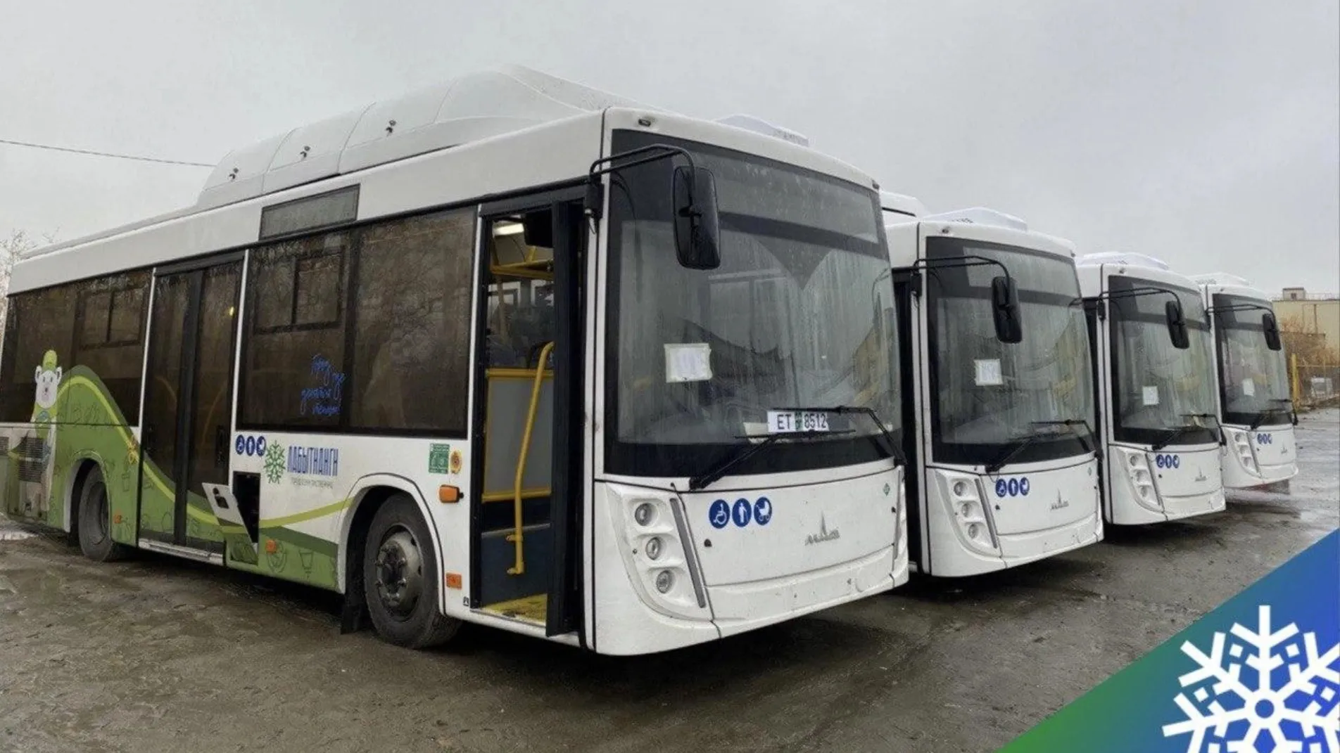 Автобусные парки городов ЯНАО переводят на газ