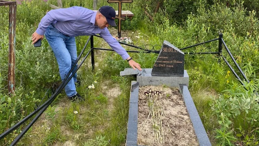 В этом году в Тазовском восстановят четыре захоронения ветеранов ВОВ. Фото: Анастасия Ульянова / КРАСНЫЙ СЕВЕР