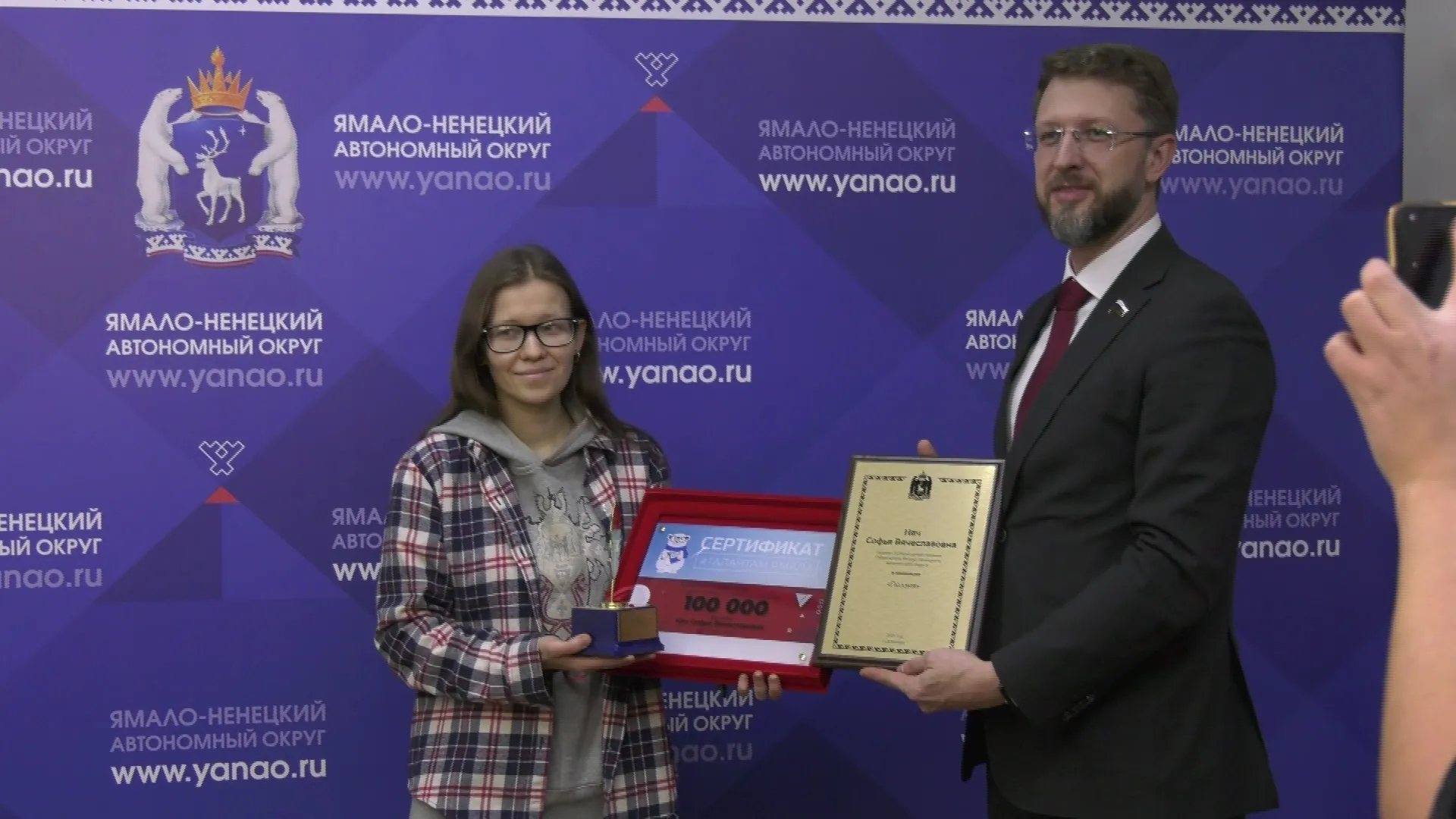 Ямальского поэта года наградили в Москве
