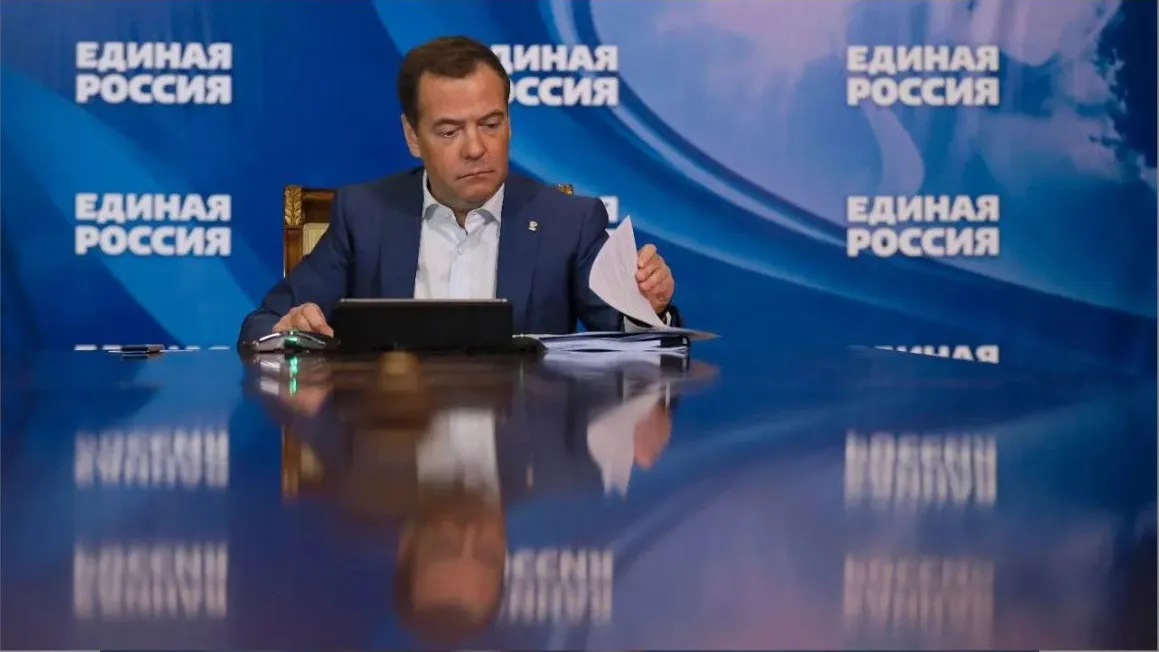 Страница Дмитрия Медведева в VK