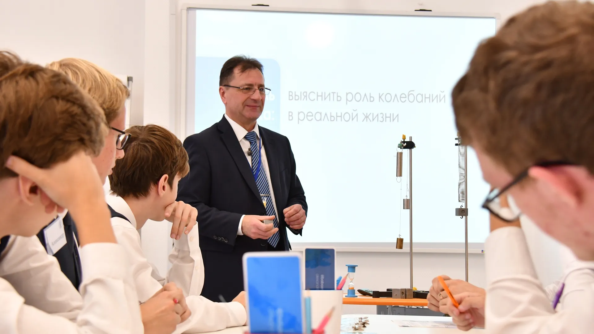 Фото: пресс-служба Всероссийского конкурса «Учитель года России-2021»