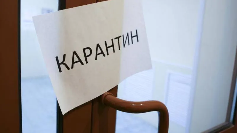 Информацию о карантине в детском саду Ноябрьска опровергли в департаменте образования