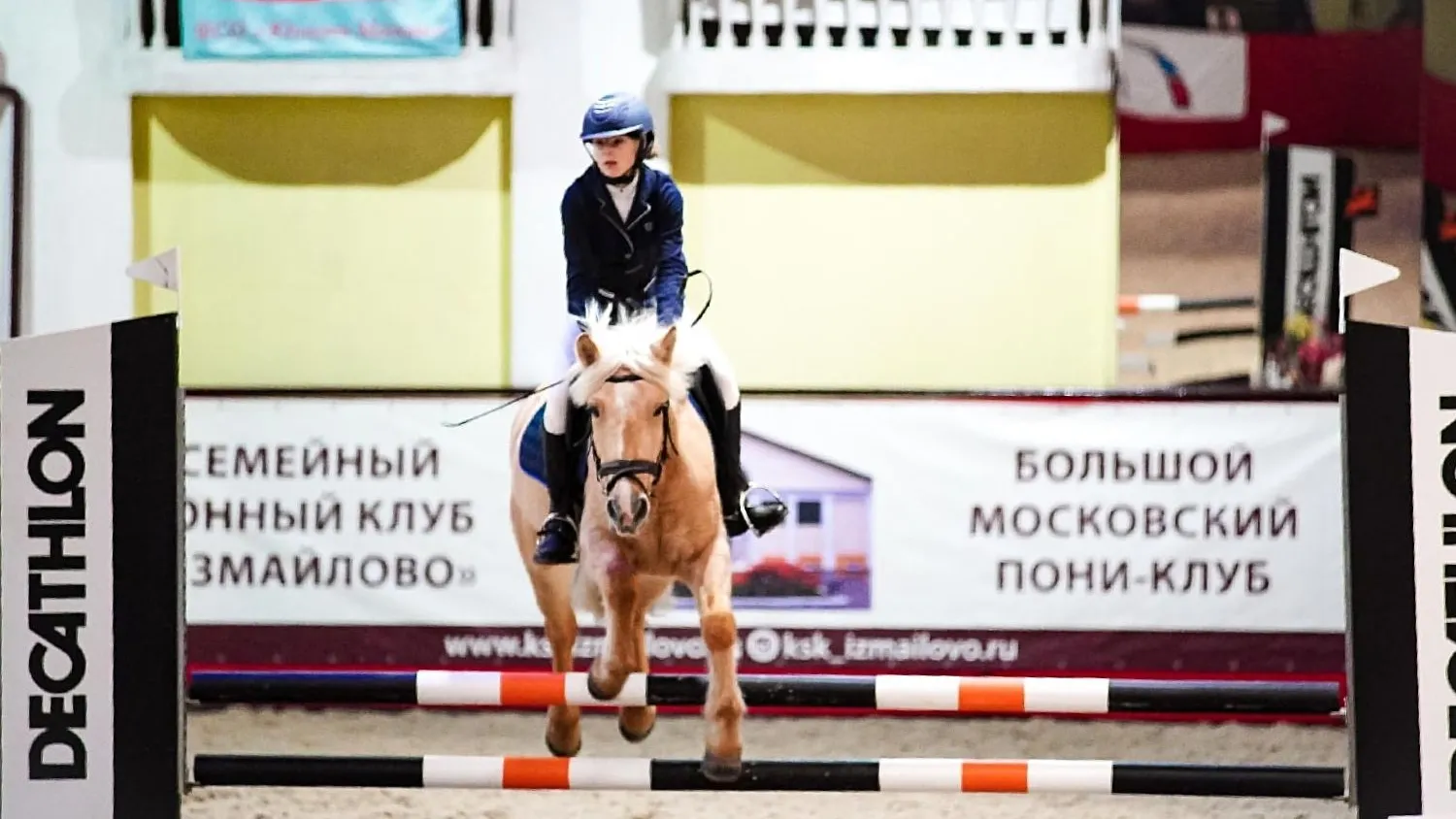 Фото: Федерация конного спорта ЯНАО, «ВКонтакте»