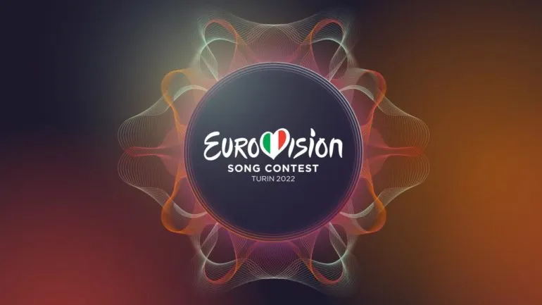 Фото: euroinvision.com