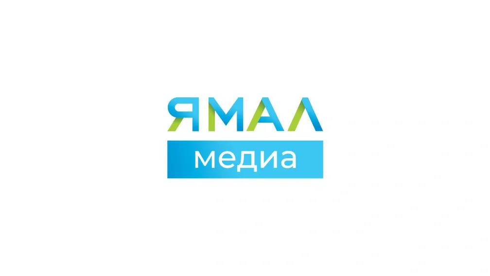 Фото: АНО "Ямал-Медиа"