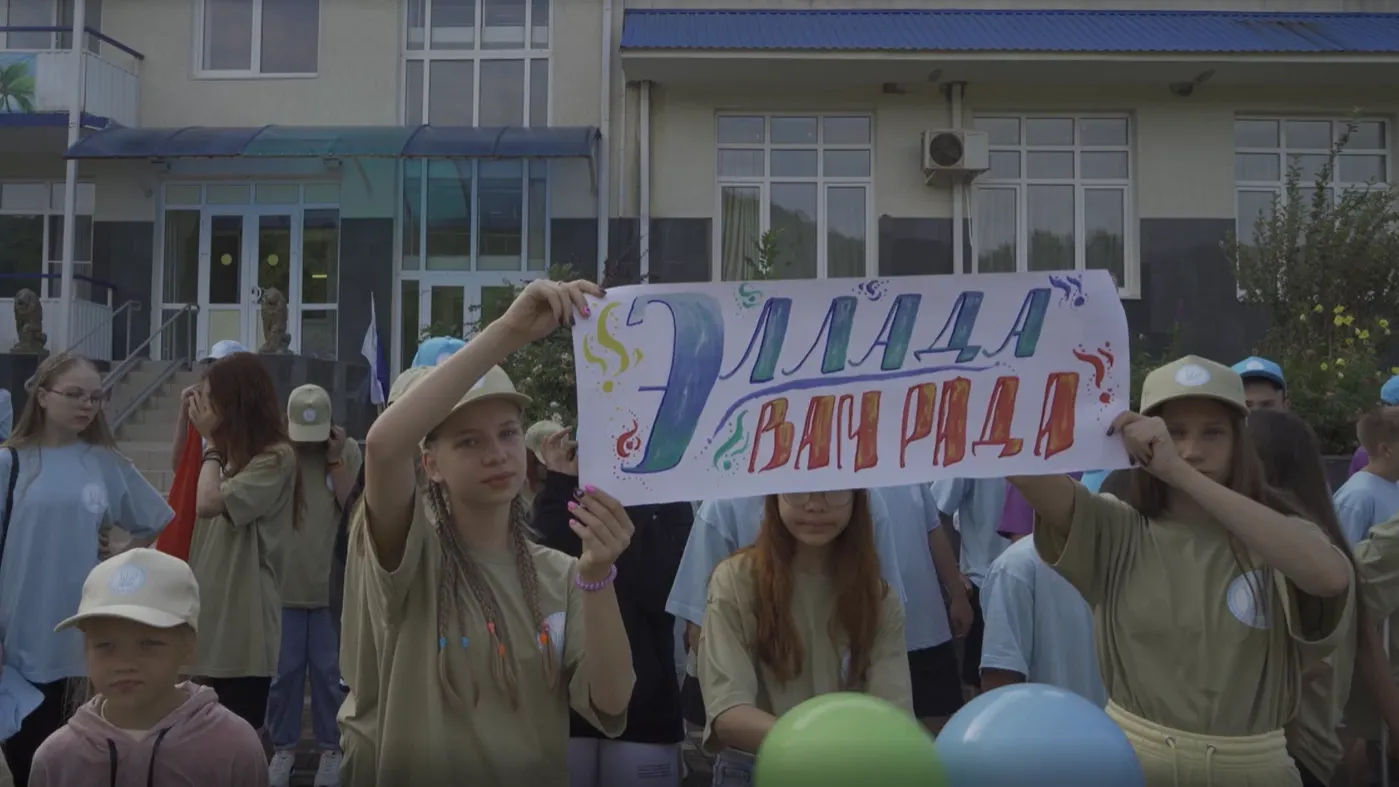 Фото: пресс-служба губернатора ЯНАО