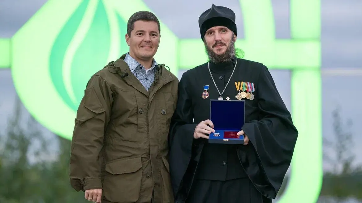 Фото: t.me/zharomskih_DG