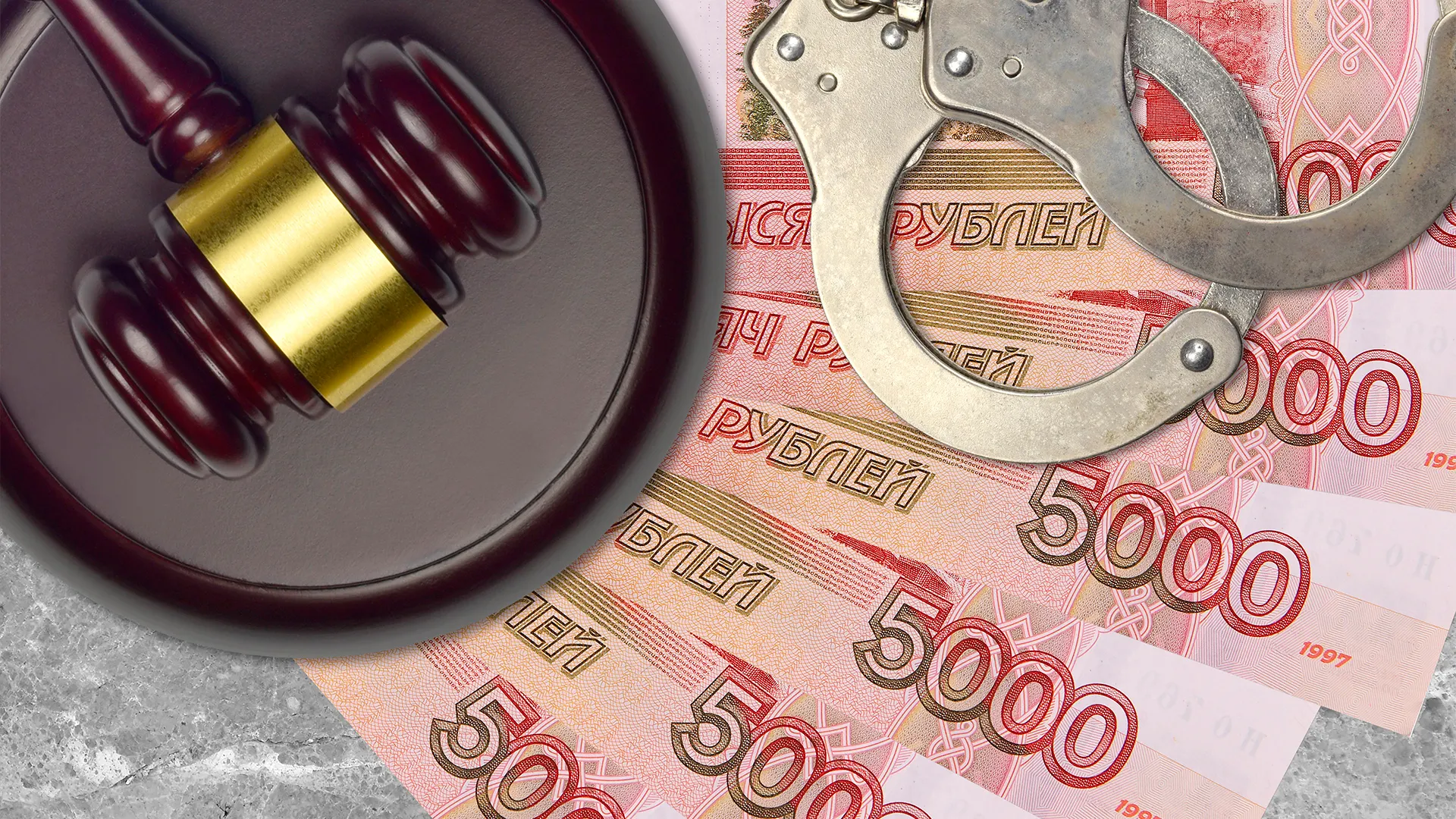 Фото: Mehaniq/shutterstock.com