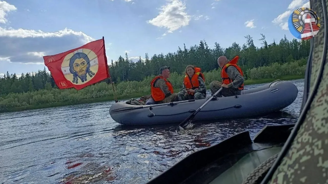 Фото: t.me/noyabrskadmin