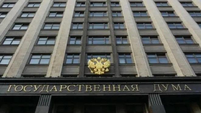 Фото: Photravel_ru/Shutterstock/Fotodom