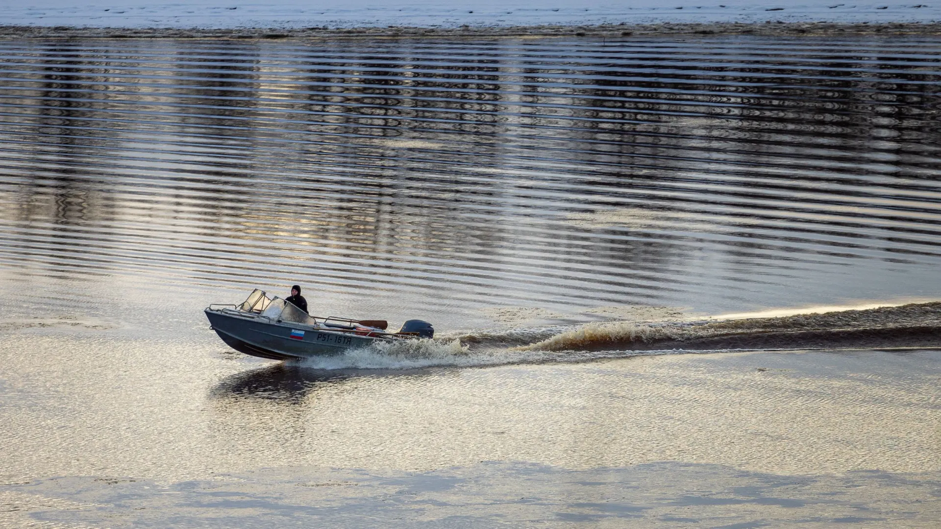 pic