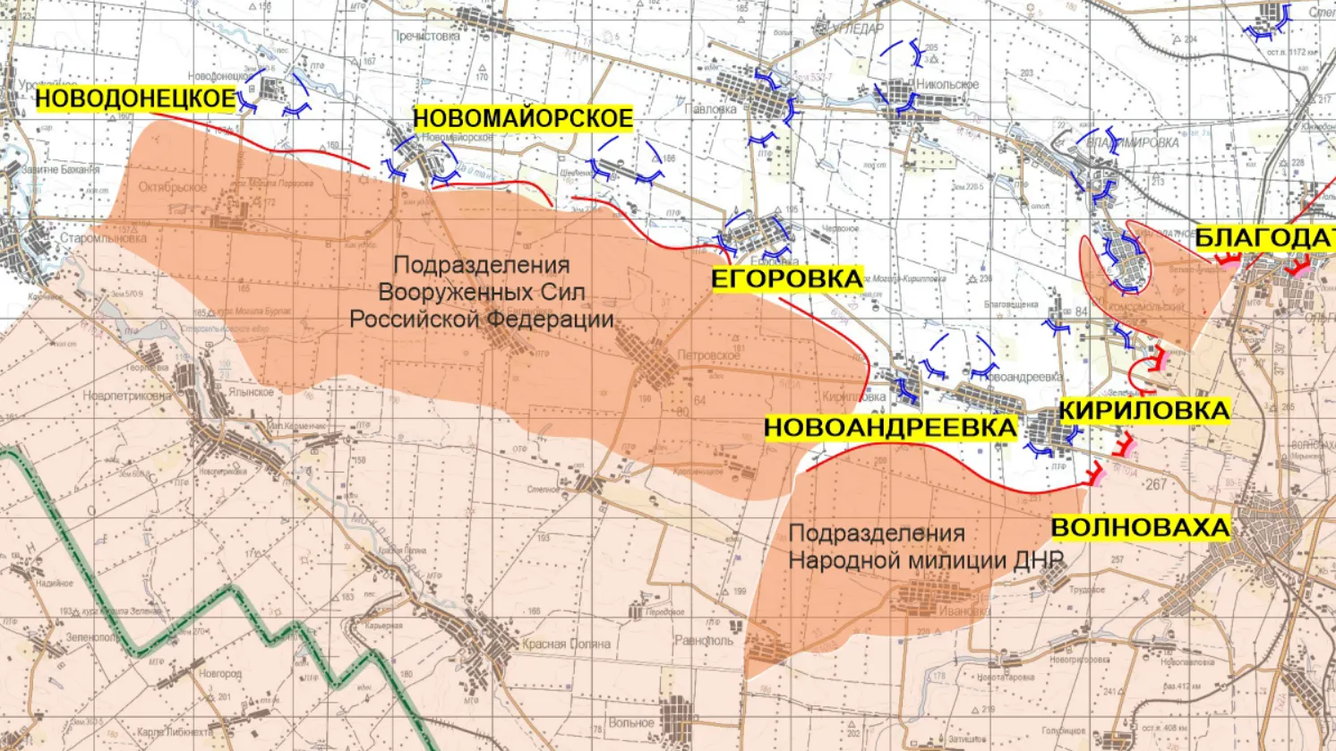 Минобороны РФ