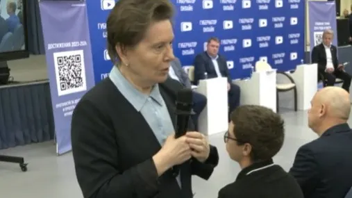 Кадр из видео: vk.com/shtabugra