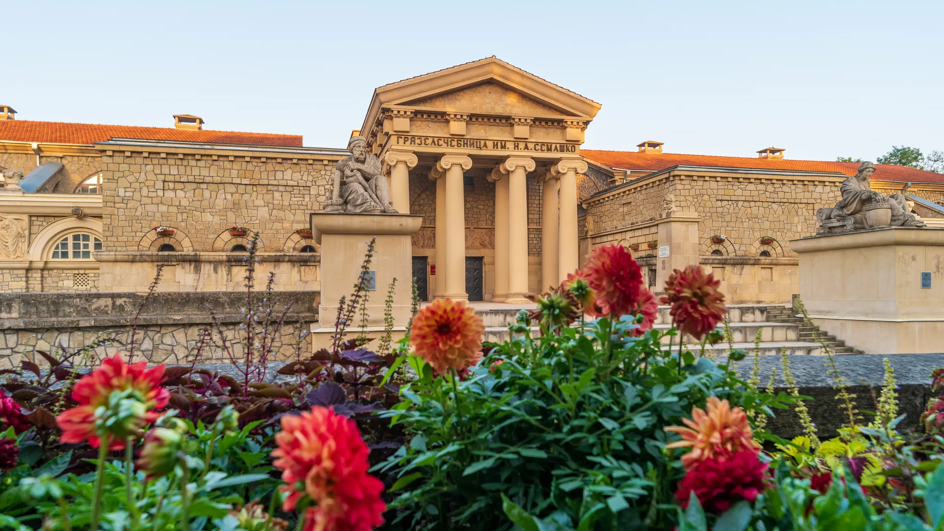 Источник фото: 