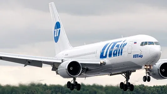 Фото: Utair