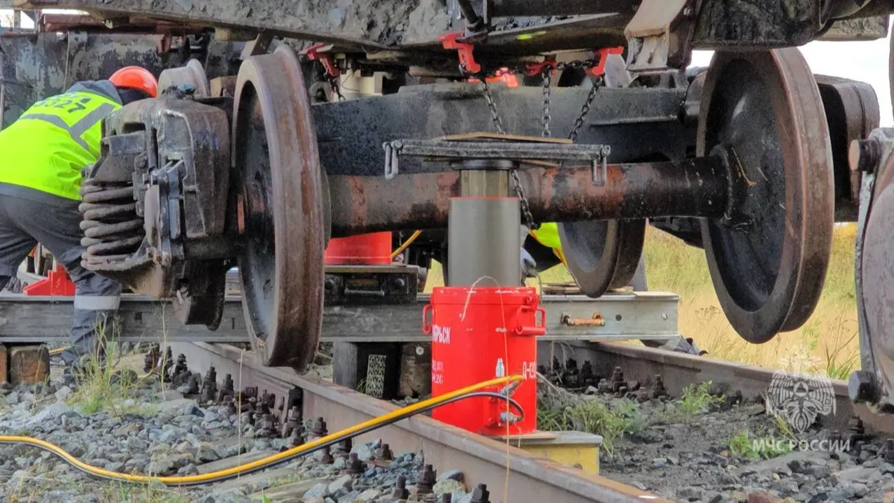 Фото: t.me/gumchsyanao89