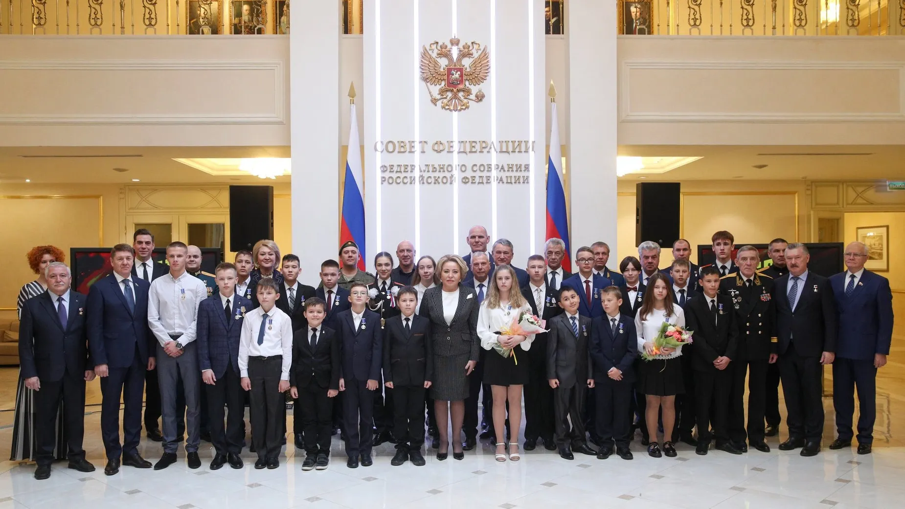 Фото: сайт Совета Федерации