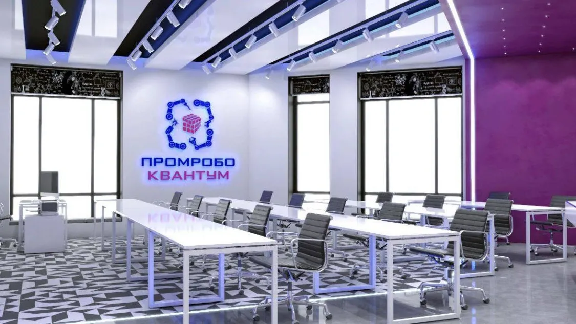 Фото: t.me/stroim_yamal