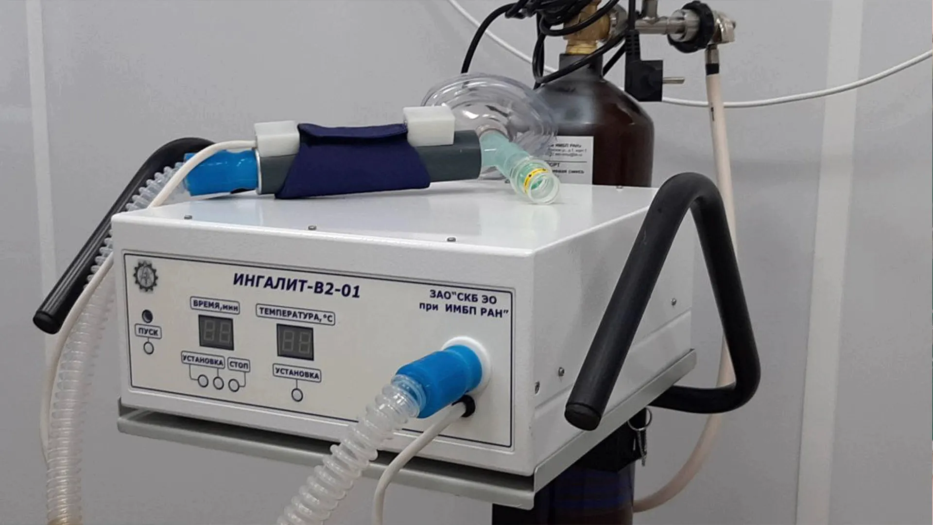 Фото: пресс-служба губернатора ЯНАО