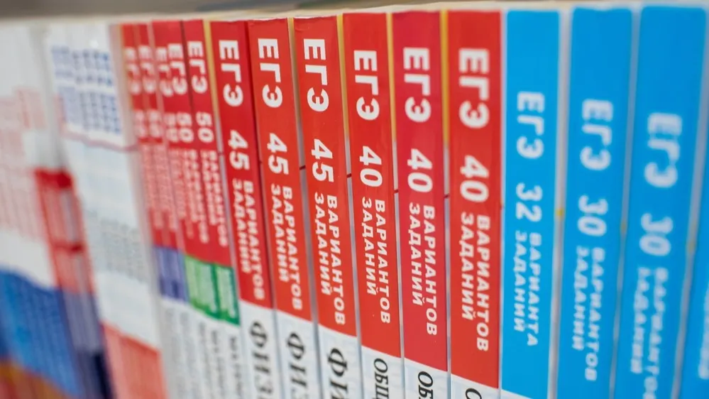 Фото: Jayakri/Shutterstock/Fotodom