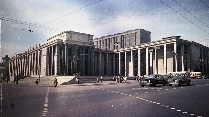 Государственная библиотека СССР имени В. И. Ленина. 1950—1955 гг. Фото: Иван Шагин/МАММ/МДФ/russiainphoto.ru