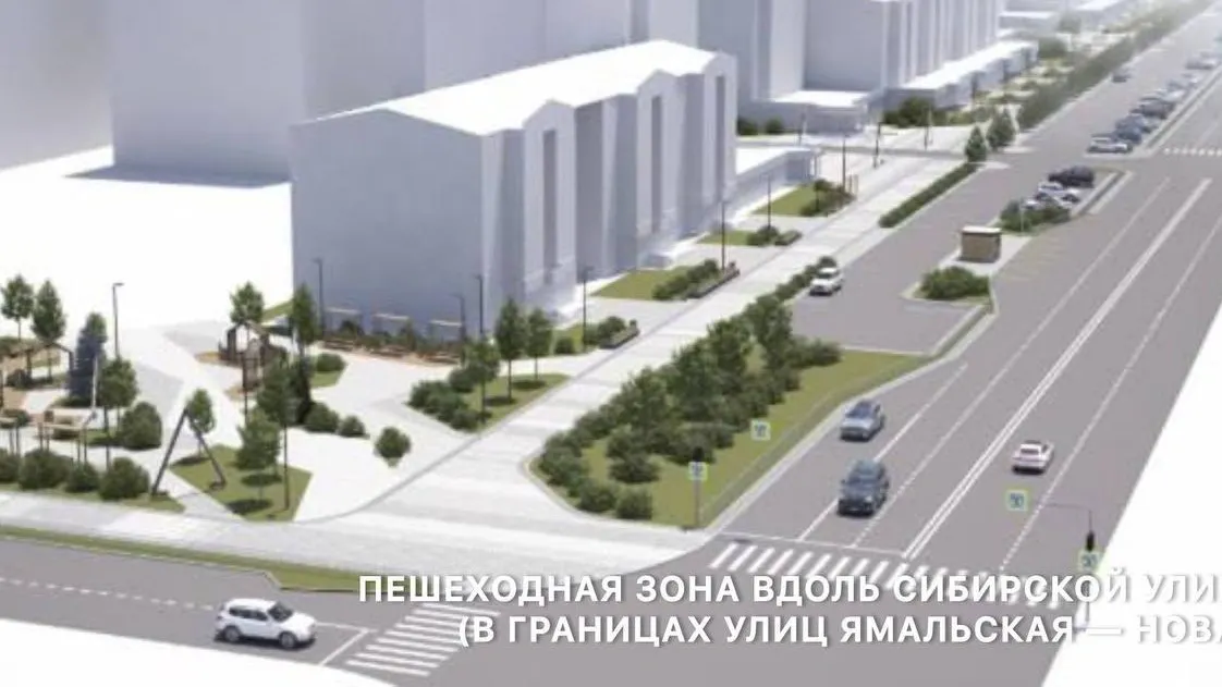 Фото: t.me/Kolodin89