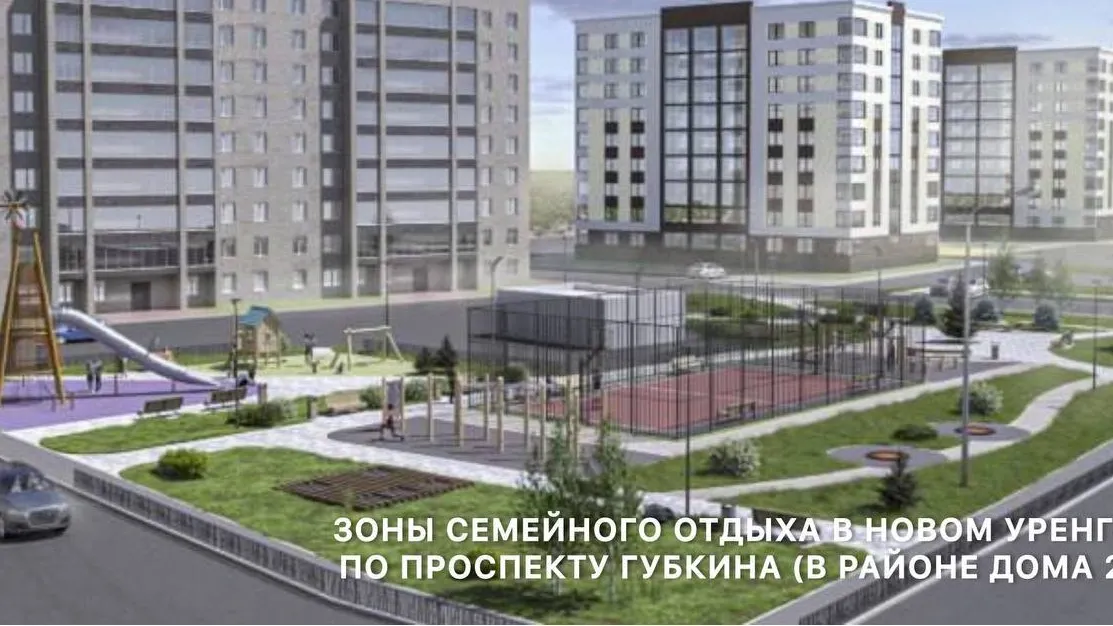 Фото: t.me/Kolodin89