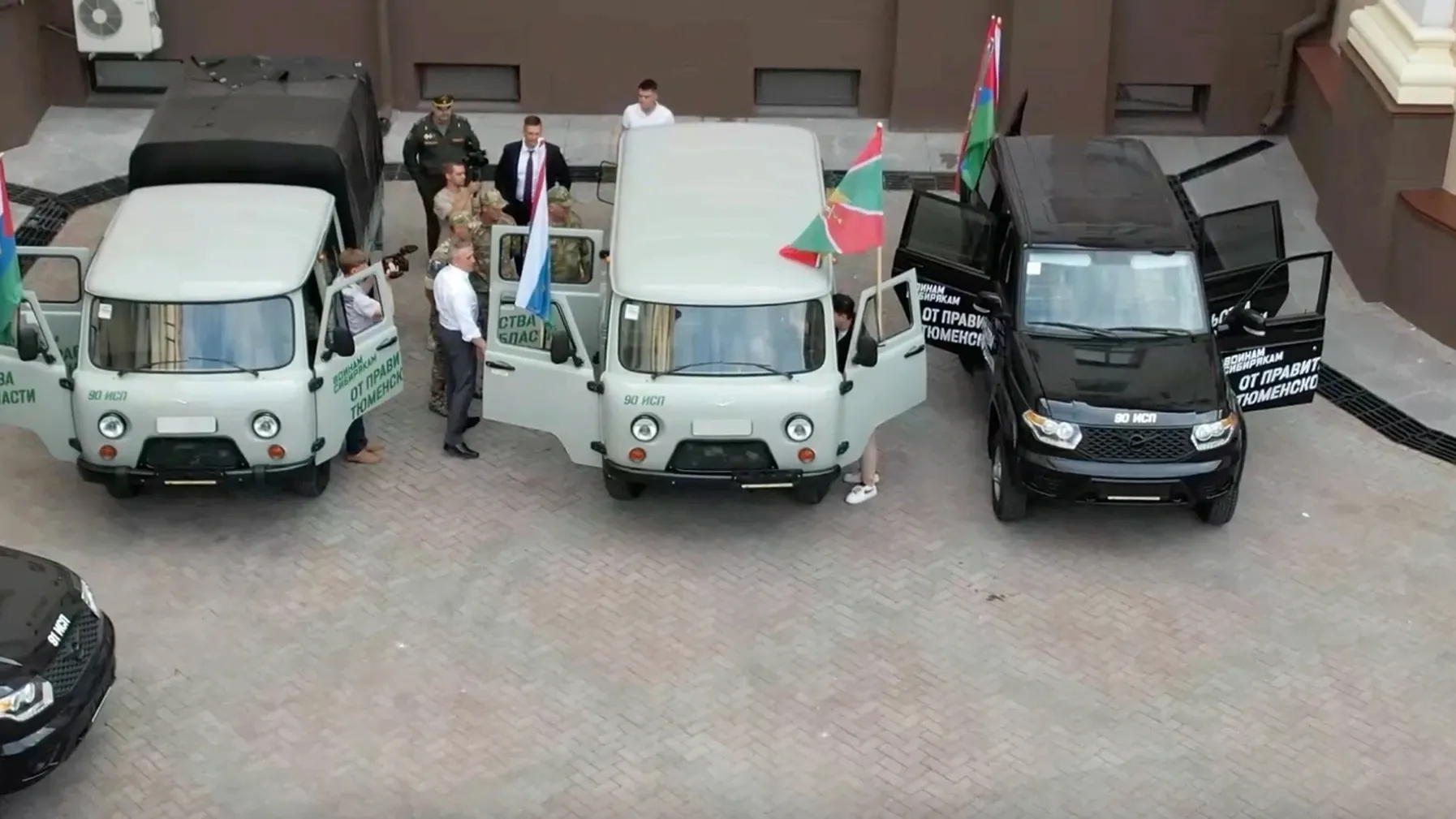 Кадр из видео со страницы t.me/av_moor