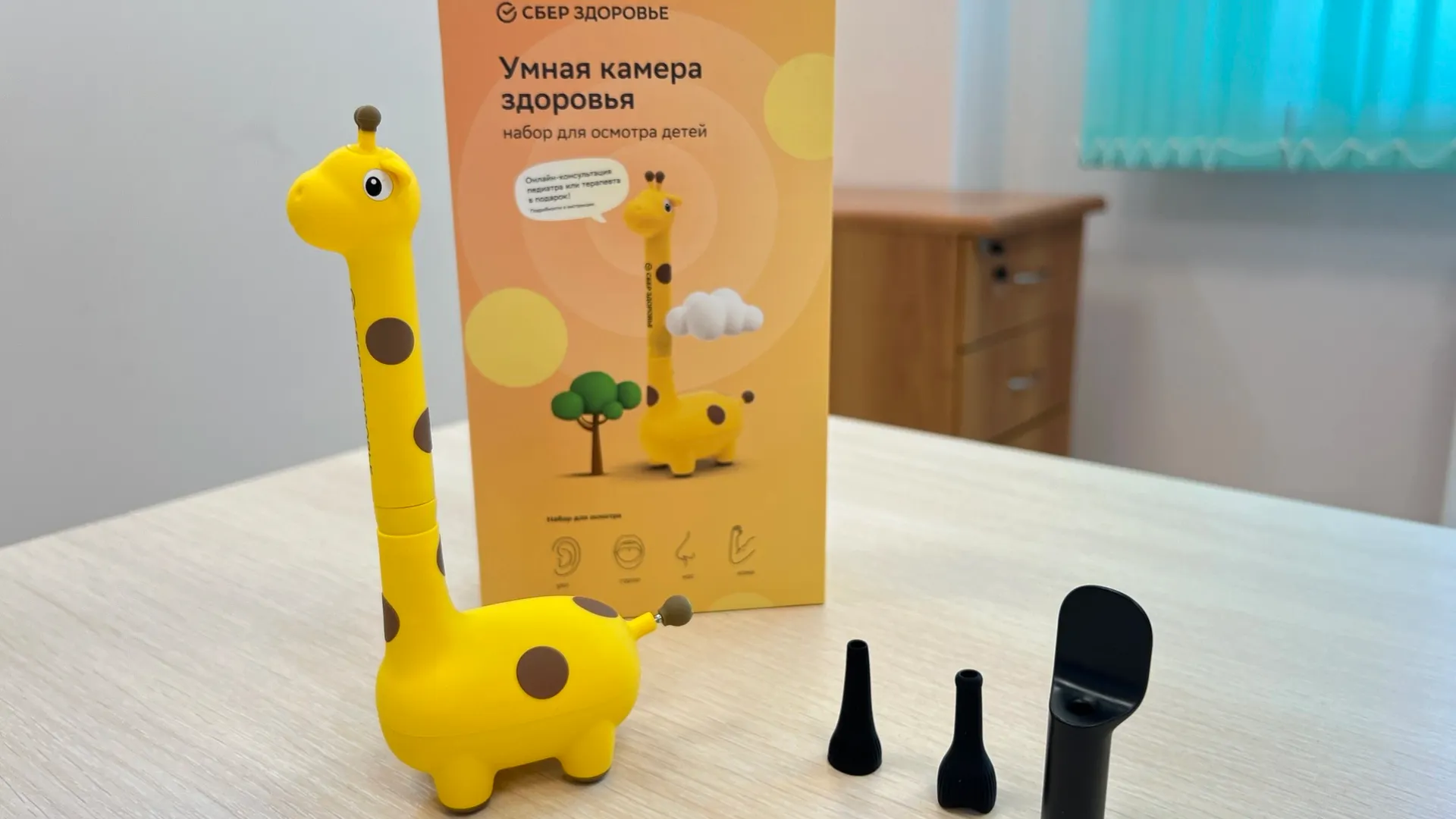 Фото предоставлено пресс-службой губернатора ЯНАО