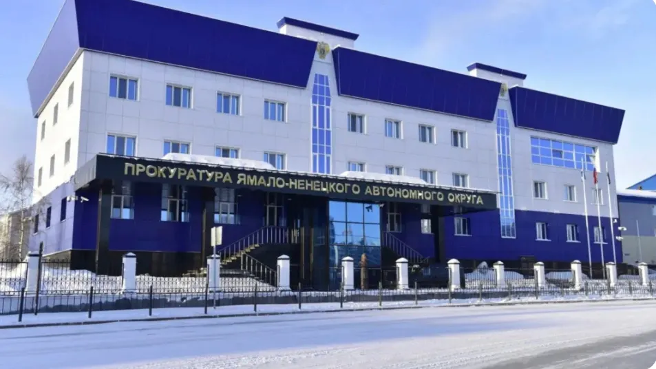 Фото: Андрей Ткачев/«Ямал-Медиа»