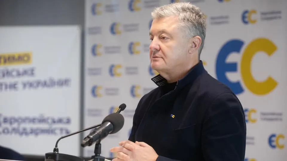 Страница Петра Порошенко в Facebook