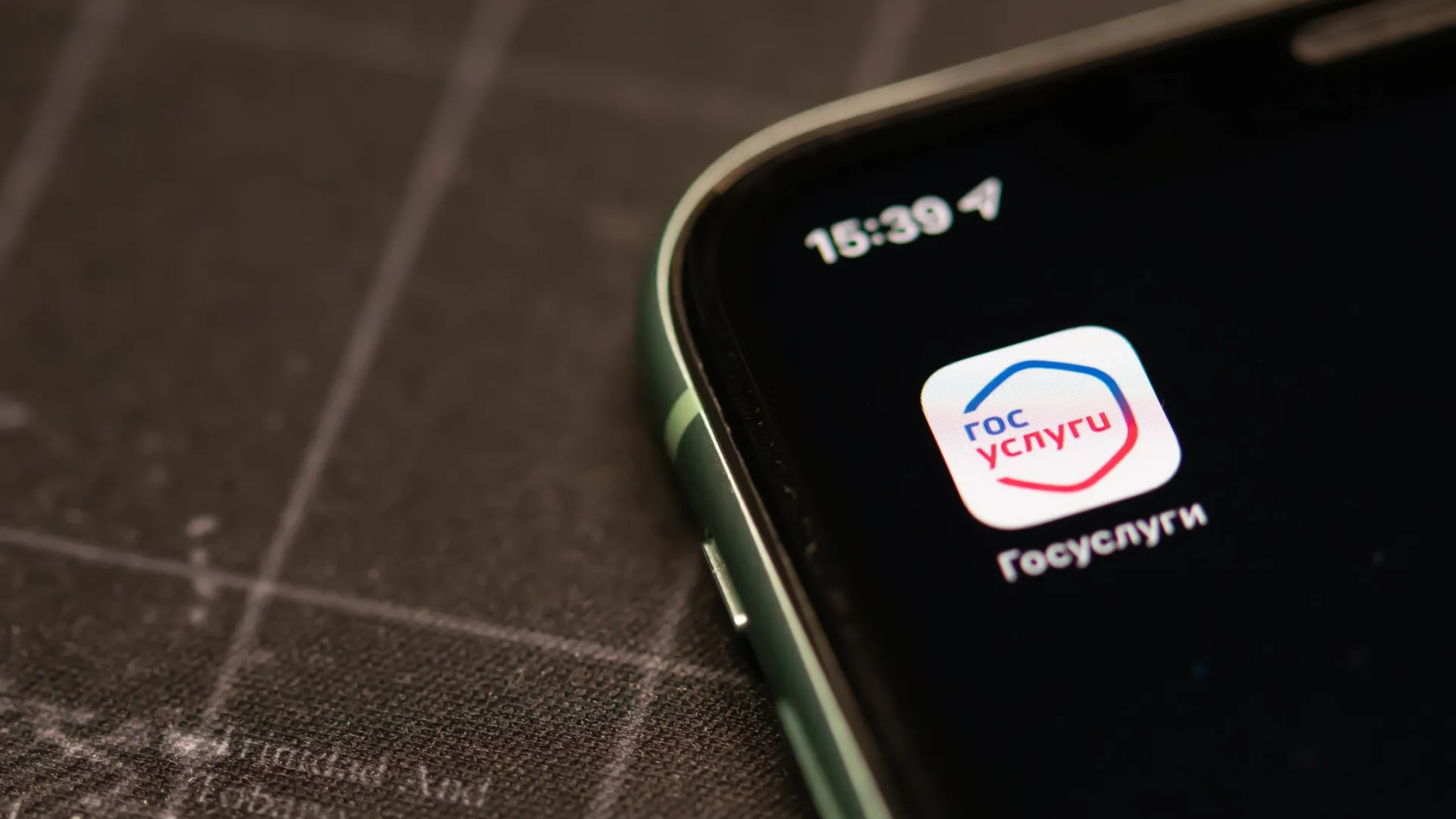 Фото: KateV28/Shutterstock/Fotodom