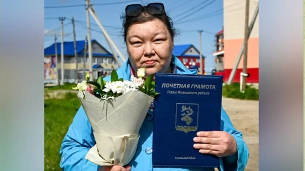 Фото: t.me/an_kugaevskiy