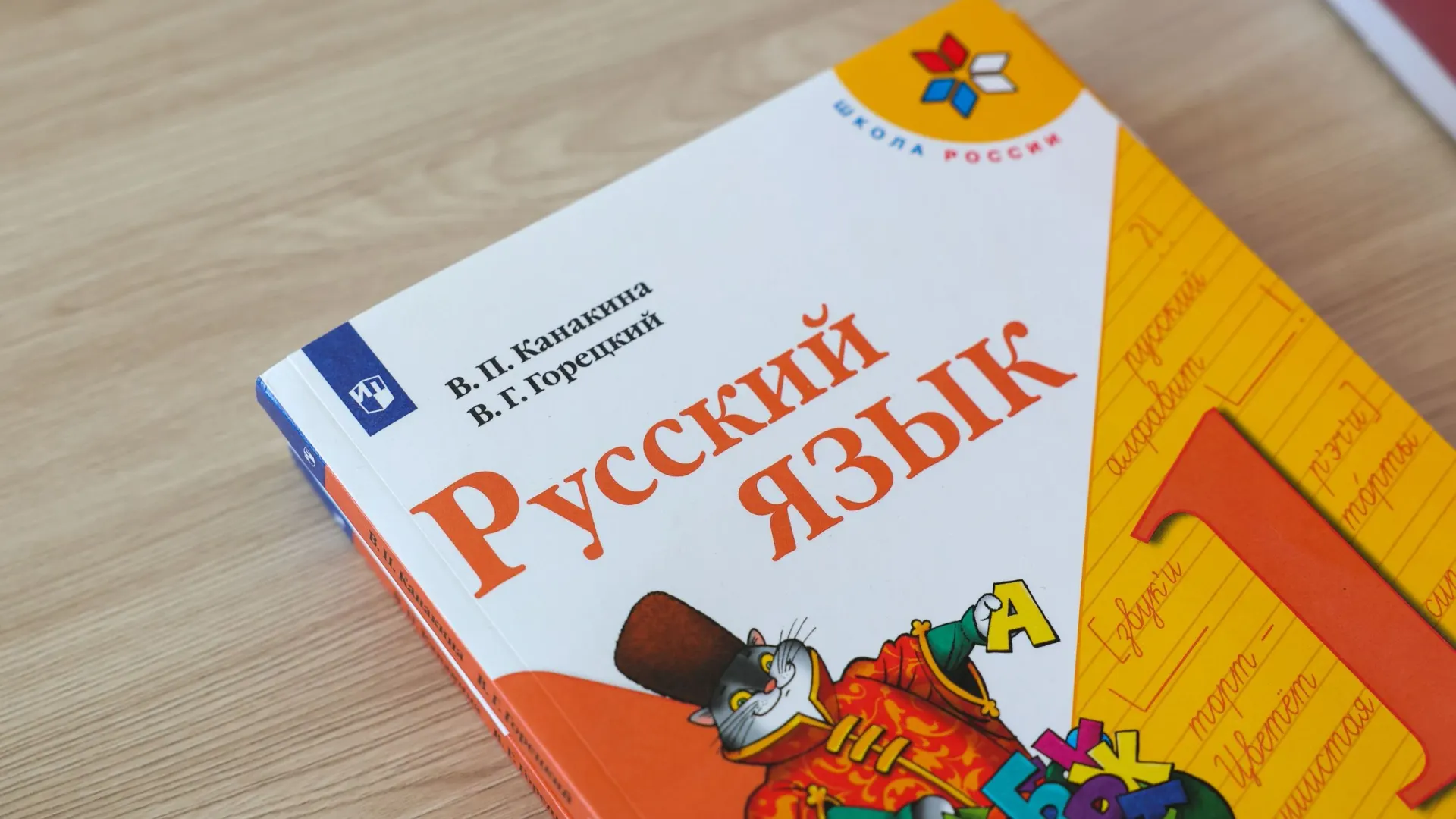 Фото: Андрей Ткачёв/АНО «Ямал-Медиа»