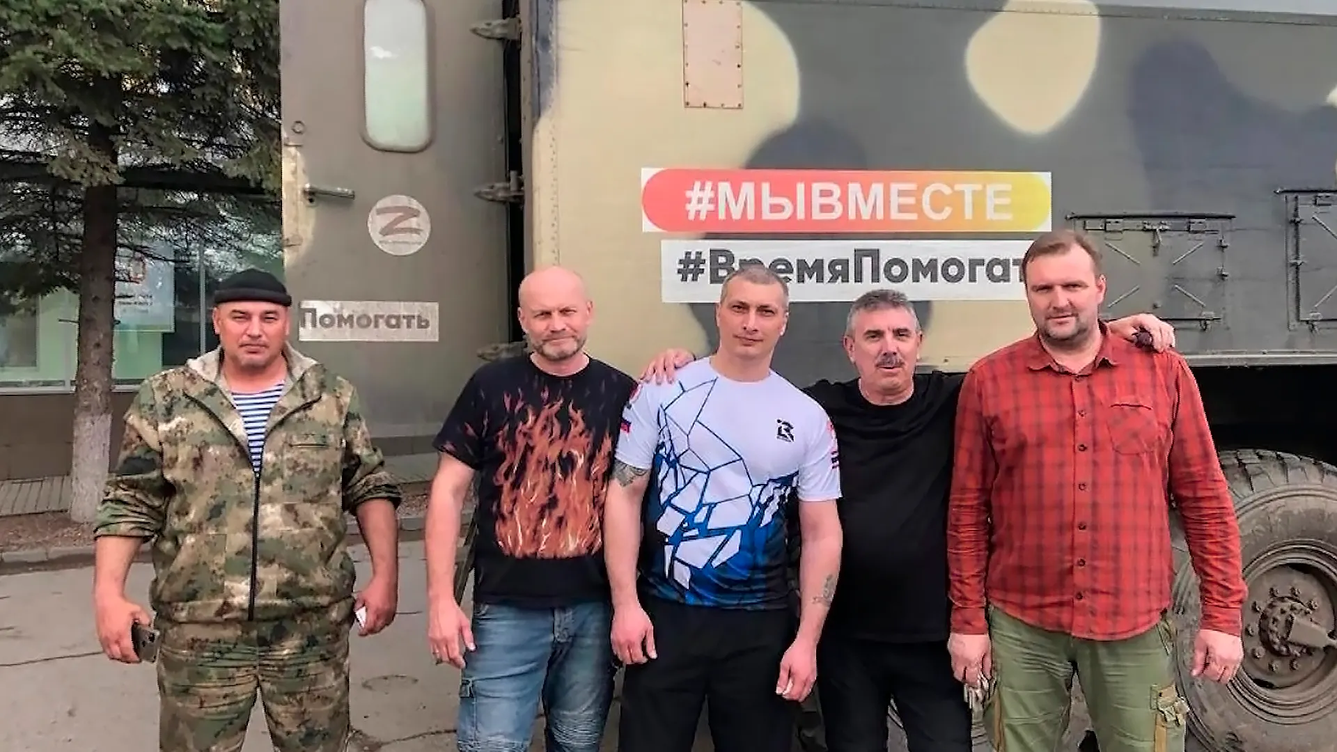 Фото: Союз десантников ЯНАО