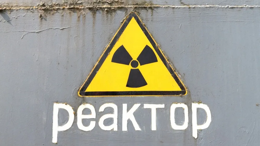 Фото: Foto-Ruhrgebiet/Shutterstock/Fotodom