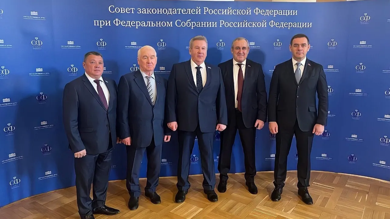 Фото: пресс-служба Заксобрания ЯНАО