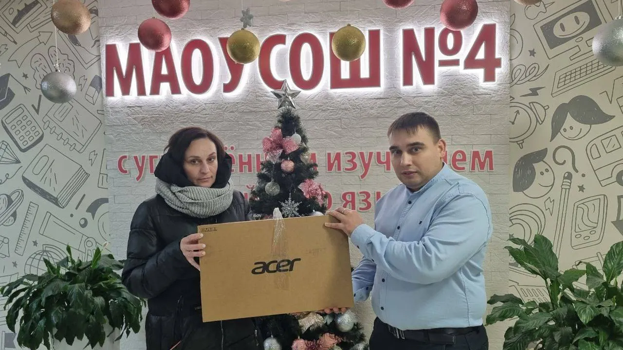 Фото: t.me/VORONOV89