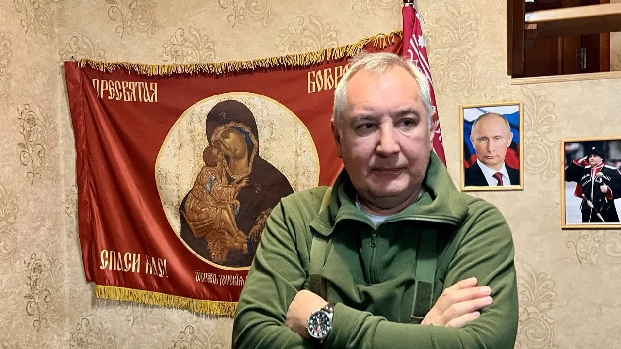 Фото: vk.com/rogozin_do