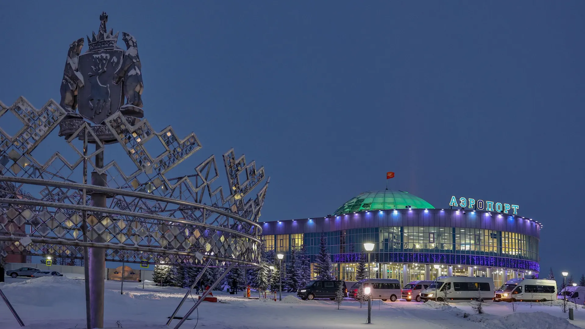 Фото: Андрей Ткачев/«Ямал-Медиа»