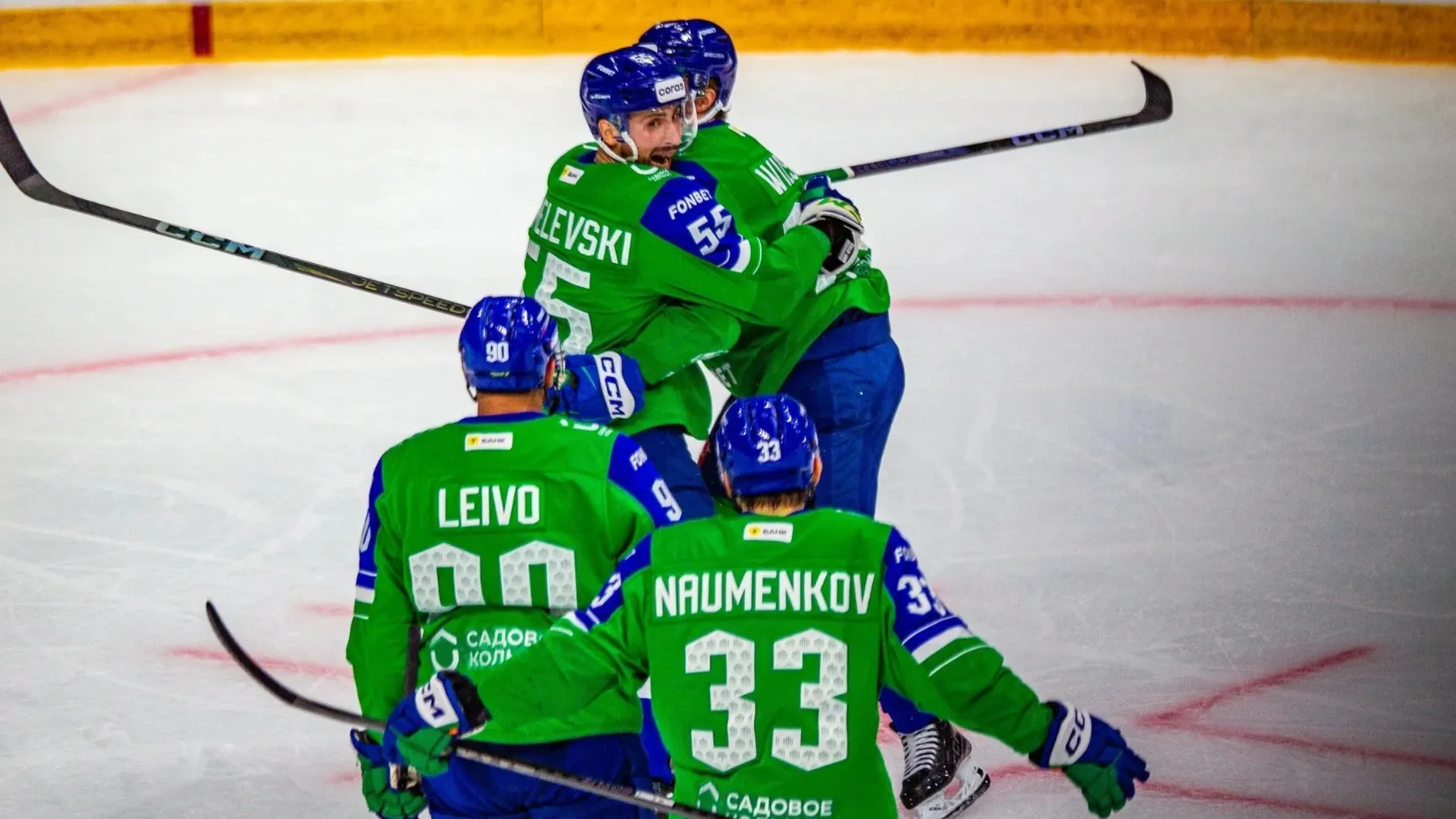 Фото: hcsalavat.ru