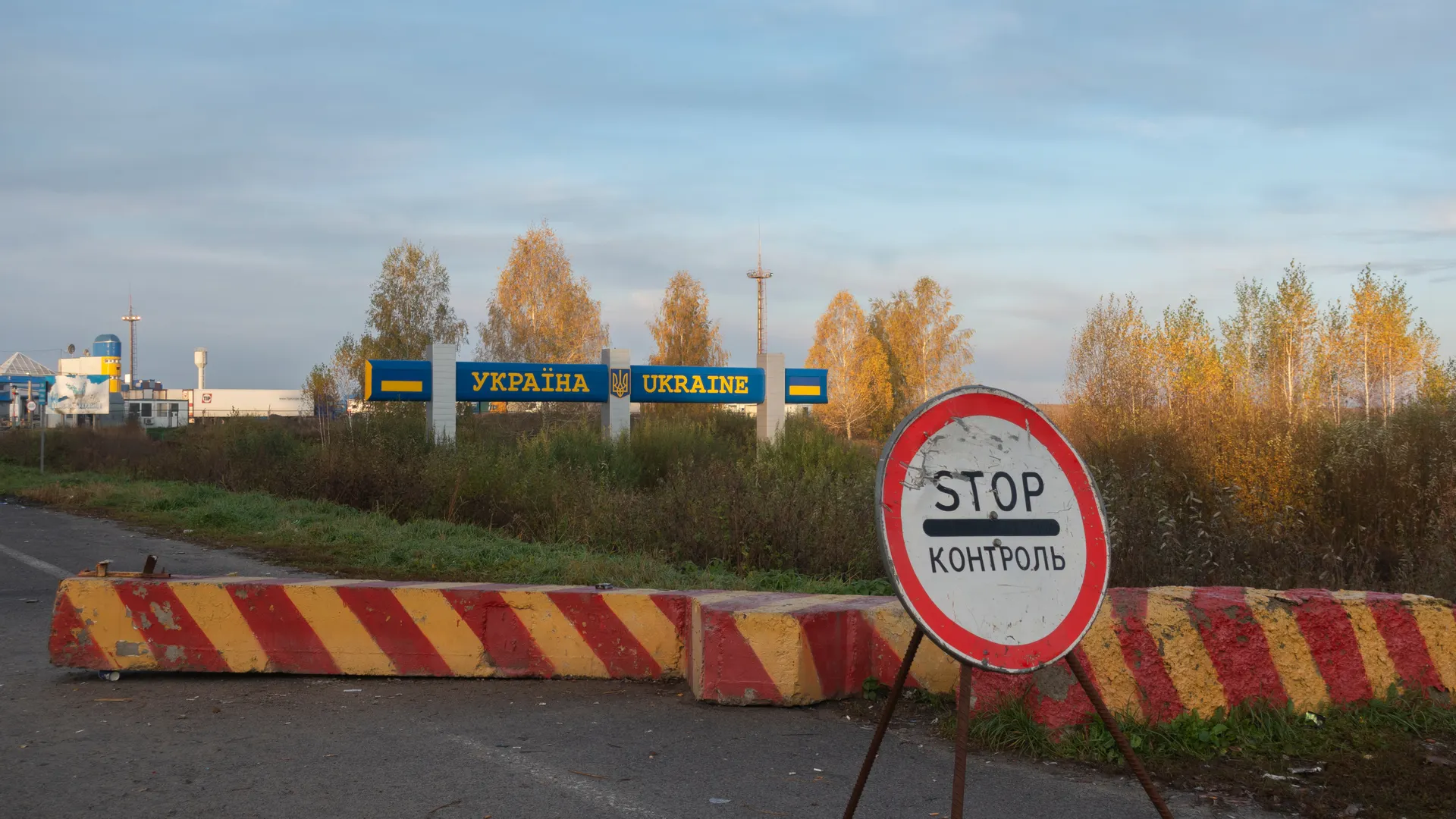 Fire-fly / Shutterstock.com