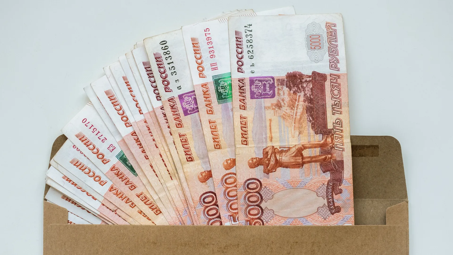 Фото: Korobcorp/Shutterstock/Fotodom