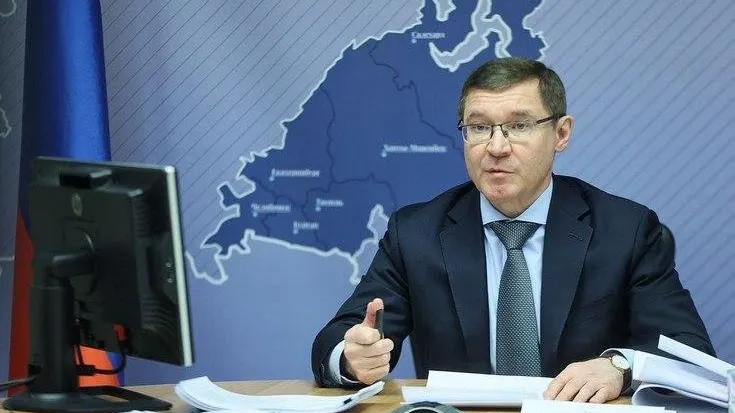 Фото: uralfo.gov.ru