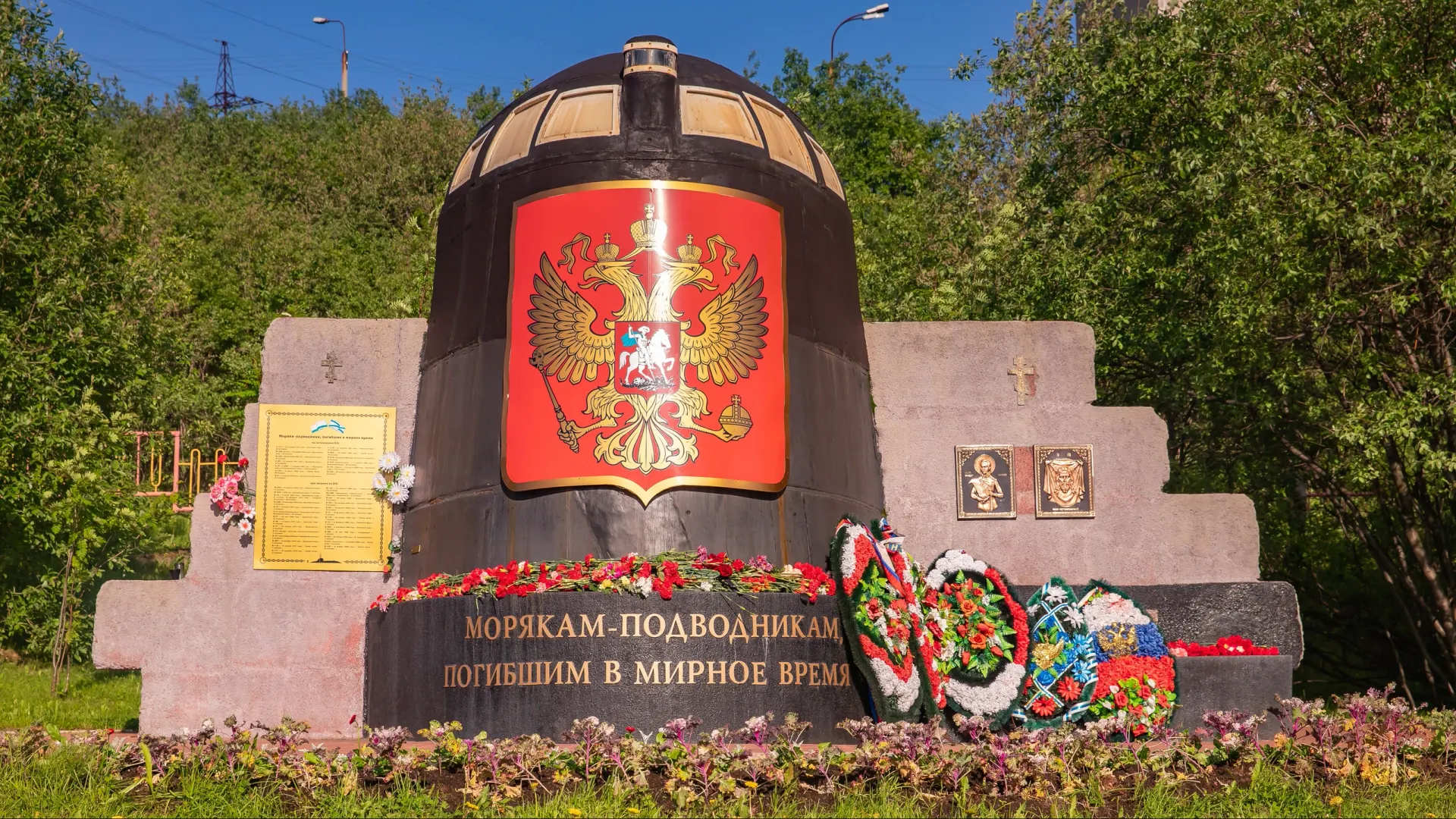 Фото: Parilov/Shutterstock/Fotodom