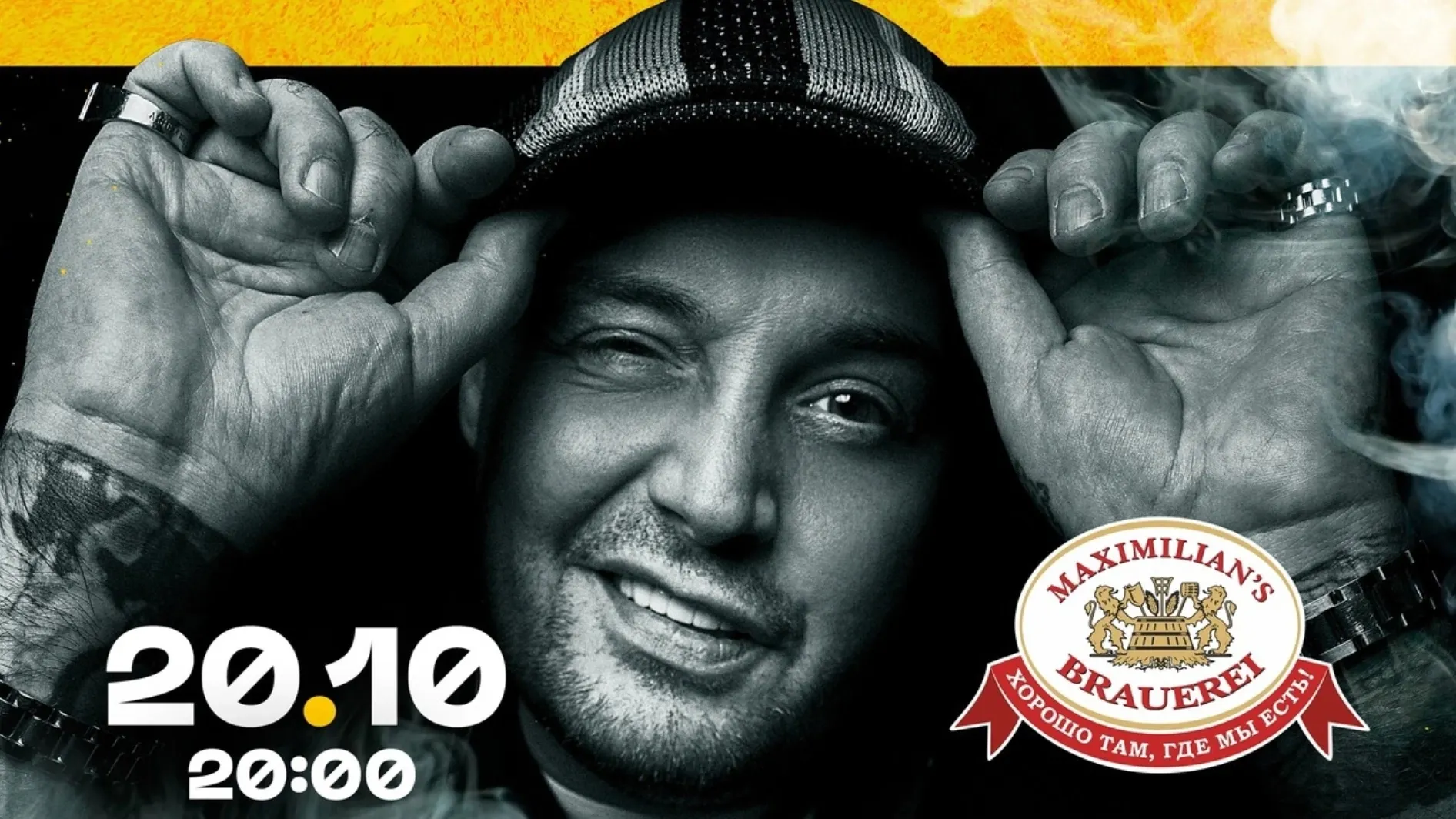 Фото: vk.com/club213736563