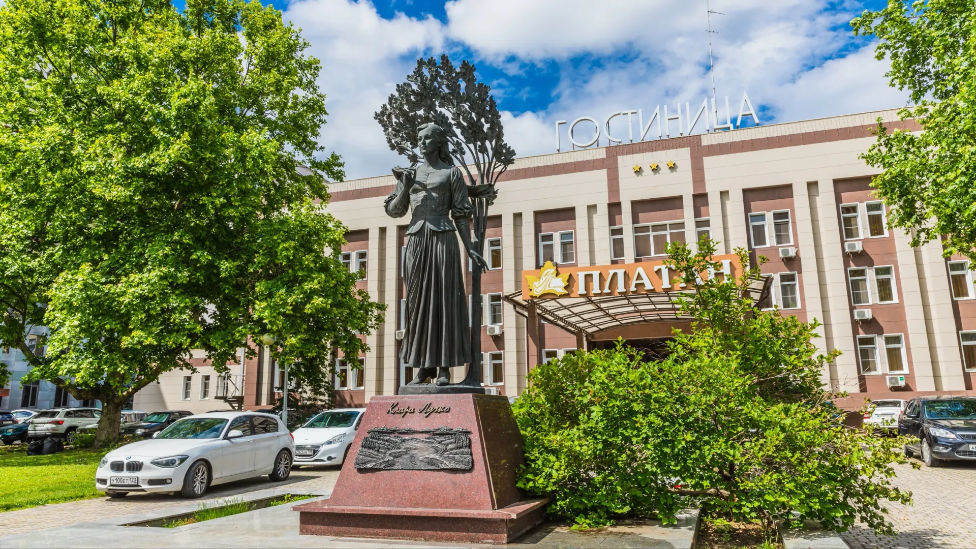 Памятник Кларе Лучко в Краснодаре. Фото: Damira/Shutterstock/Fotodom